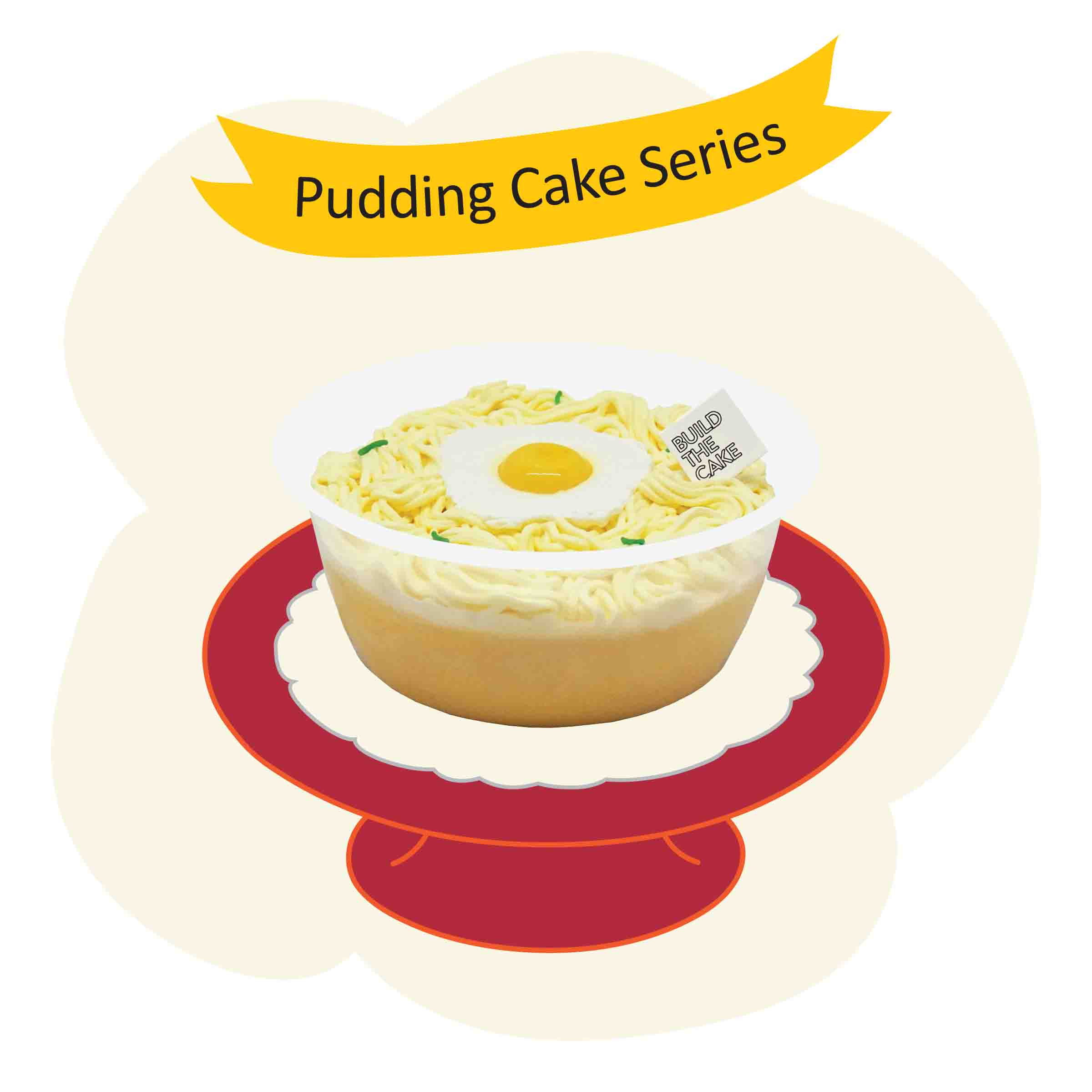 Pudding Cake